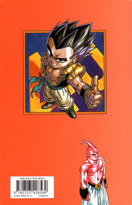 Verso de l'album Dragon Ball (sens français) Tome 40 La Fusion