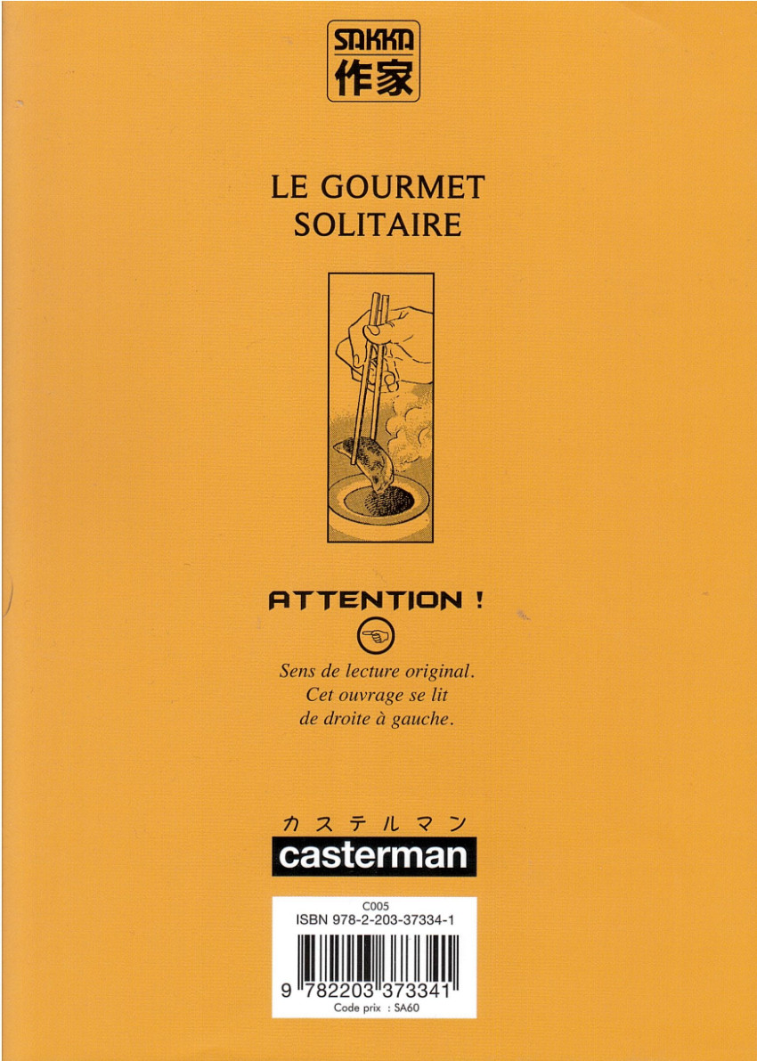 Verso de l'album Le Gourmet Solitaire