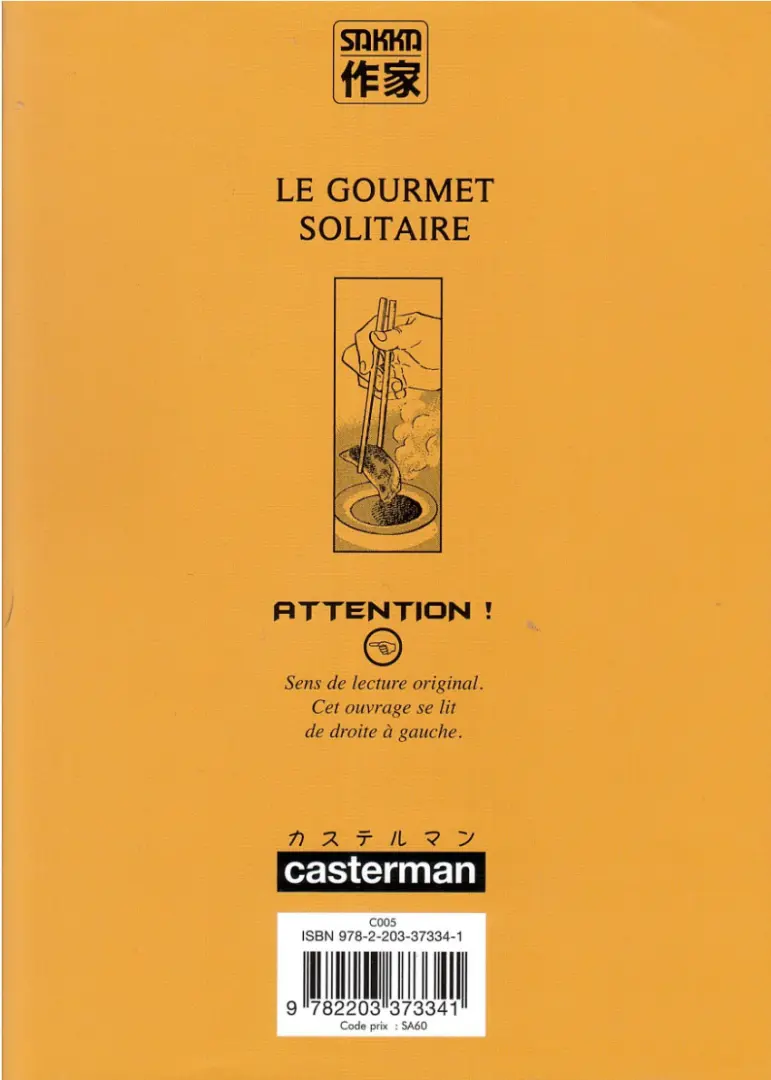 Verso de l'album Le Gourmet Solitaire