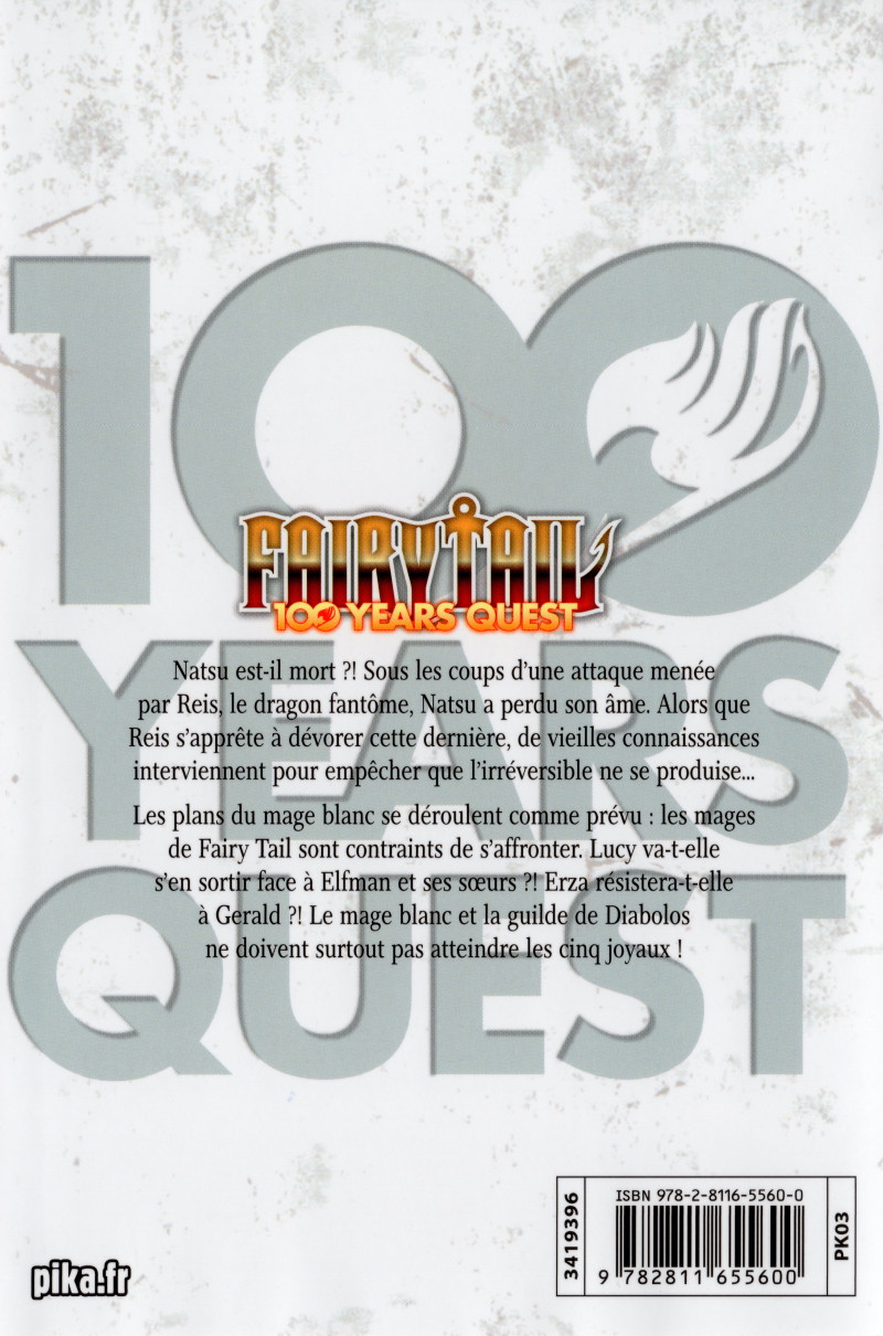 Verso de l'album Fairy Tail - 100 Years Quest 5