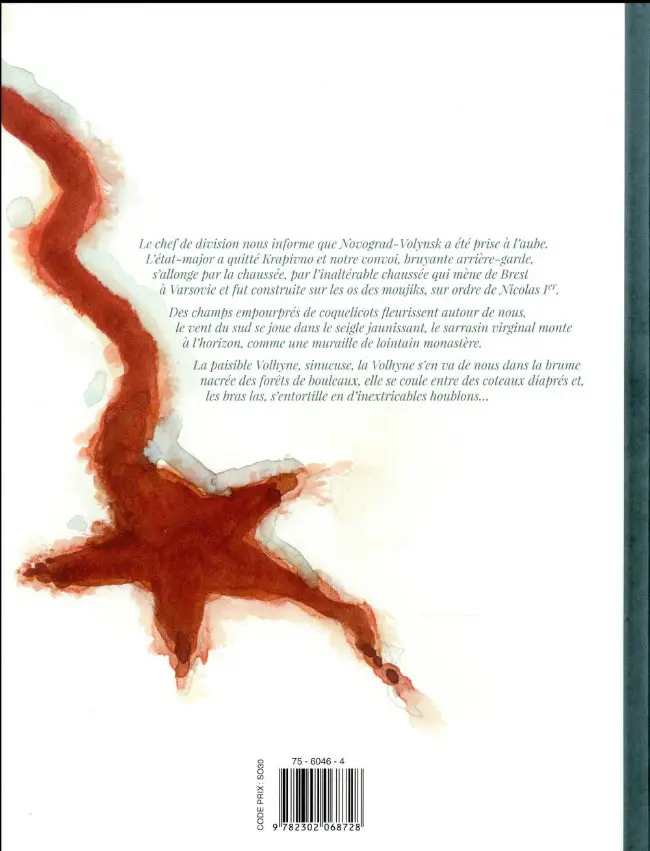 Verso de l'album Cavalerie rouge