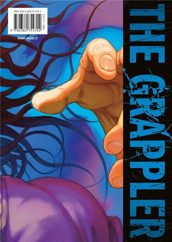 Verso de l'album Baki The Grappler - Perfect Edition 5