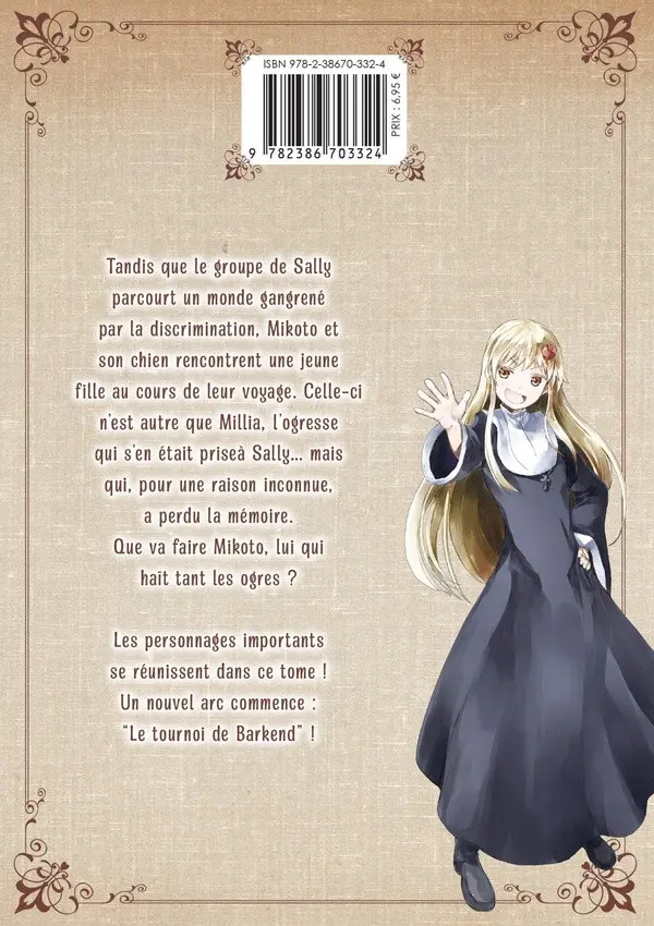 Verso de l'album Peachboy Riverside 5