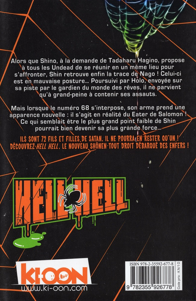 Verso de l'album Hell Hell Tome 4