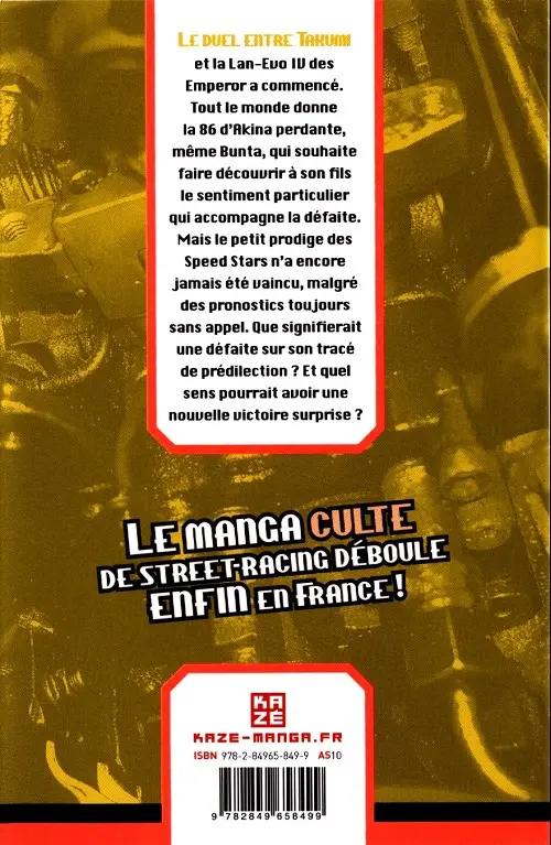 Verso de l'album Initial D Vol. 9
