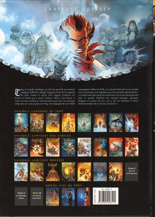 Verso de l'album Lanfeust Odyssey Tome 7 La Méphitique Armada