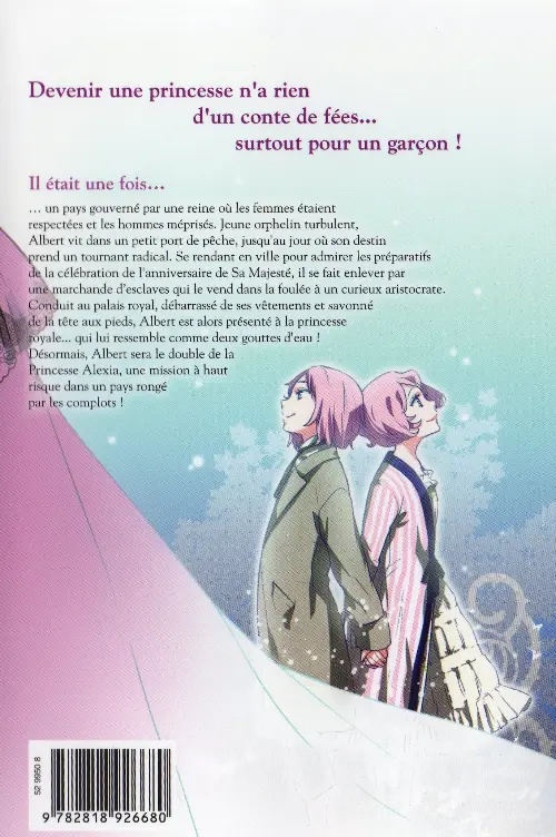 Verso de l'album Mimic Royal Princess 1