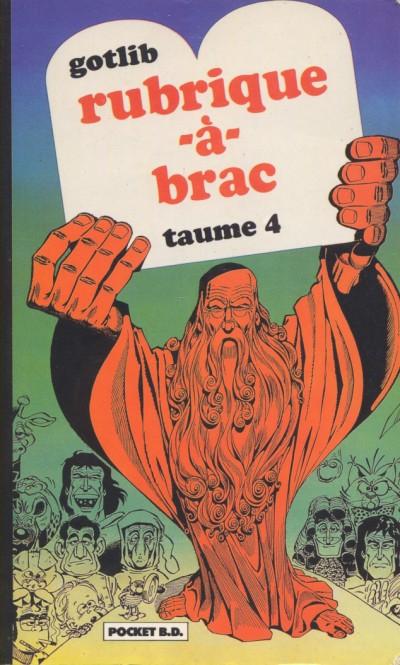 Couverture de l'album Rubrique-à-Brac Tome 4