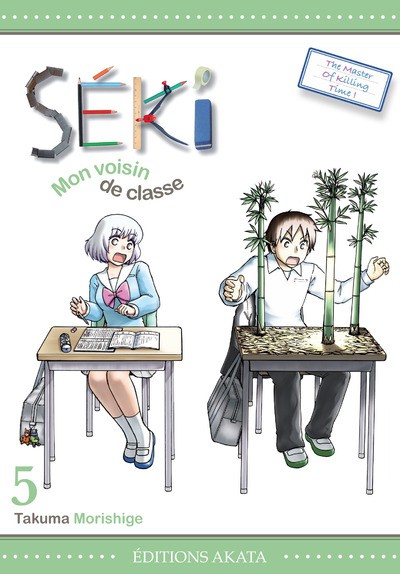 Couverture de l'album Seki mon voisin de classe 5