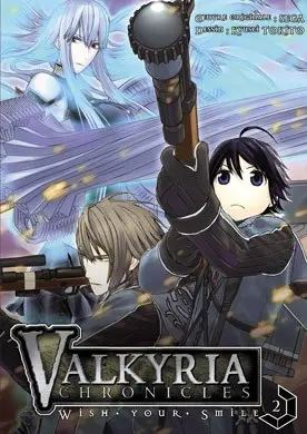 Couverture de l'album Valkyria Chronicles - Wish your smile 2