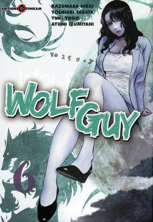 Couverture de l'album Wolf Guy 6