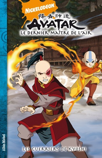 Couverture de l'album Avatar, le dernier maître de l'air Tome 4 Les guerriers de kyoshi