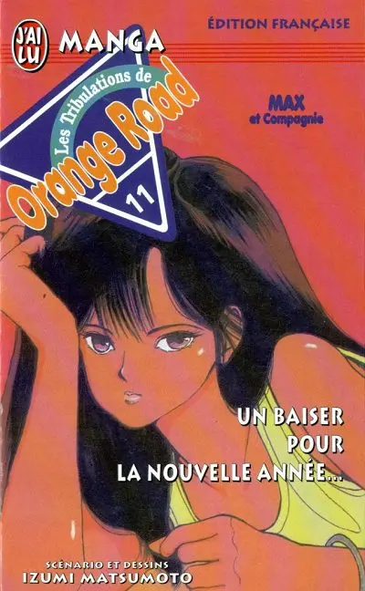 Couverture de l'album Les tribulations de Orange Road - Max et Compagnie 11 Un baiser pour la nouvelle année...
