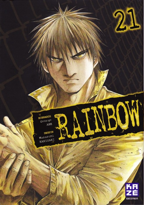 Couverture de l'album Rainbow 21