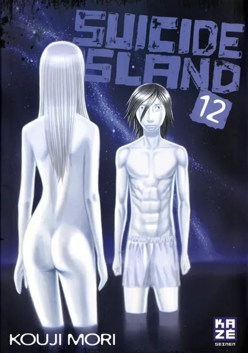 Couverture de l'album Suicide Island 12