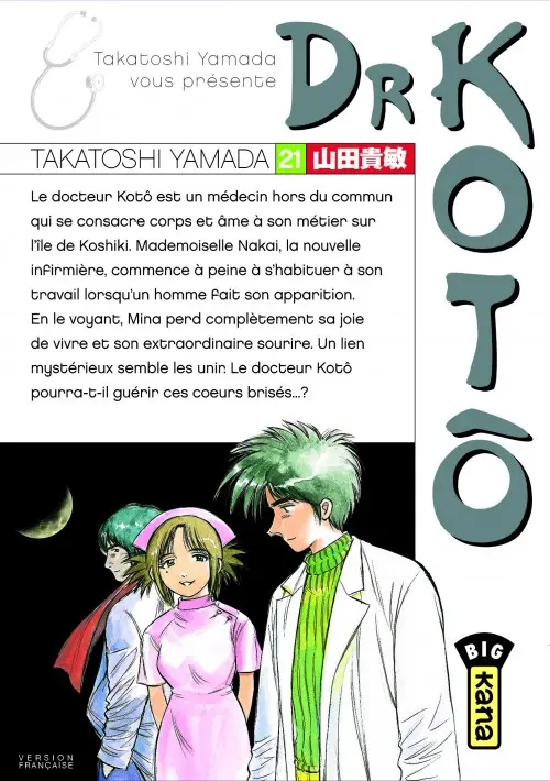 Couverture de l'album Dr Kotô Tome 21