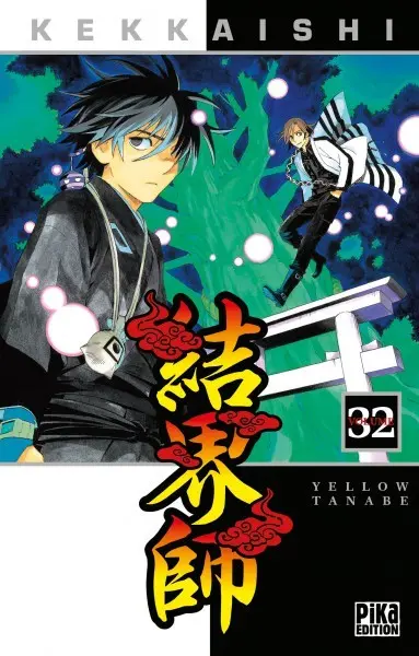 Couverture de l'album Kekkaishi Volume 32