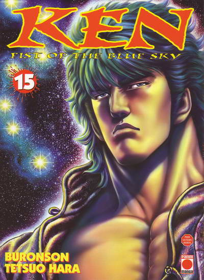 Couverture de l'album Ken: Fist of the blue sky 15