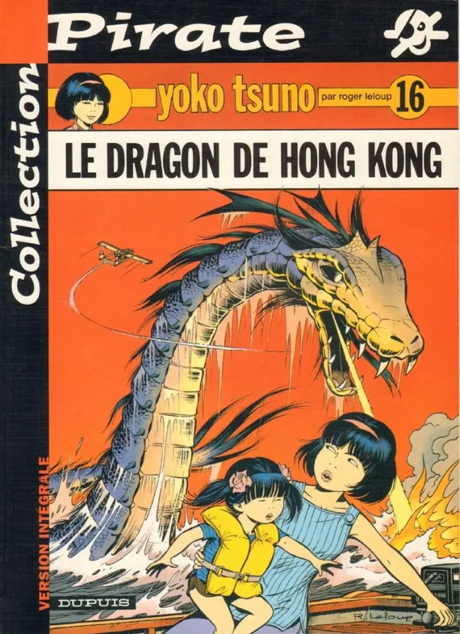 Couverture de l'album Yoko Tsuno Tome 16 Le Dragon de Hong Kong
