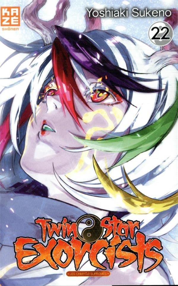 Couverture de l'album Twin Star Exorcists 22