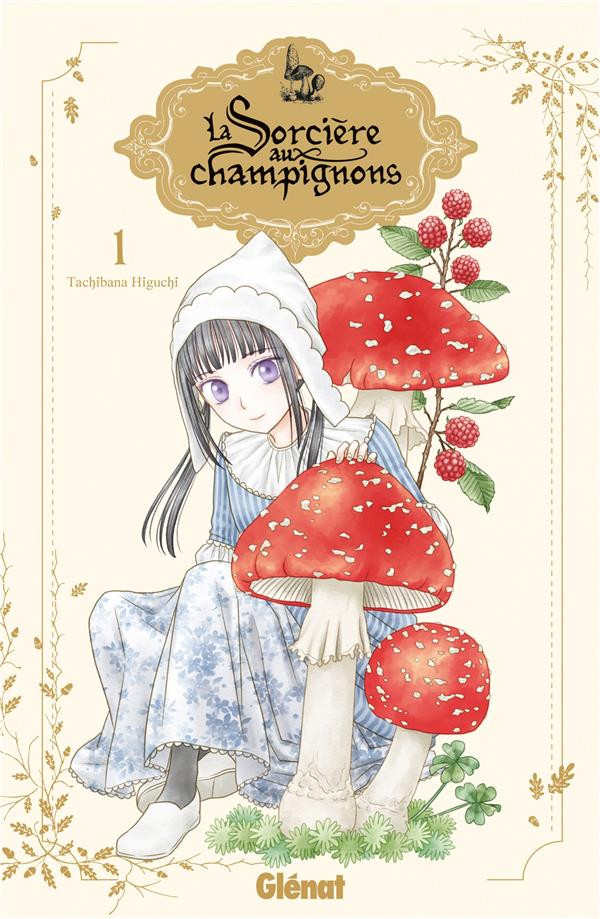 Couverture de l'album La sorcière aux champignons 1