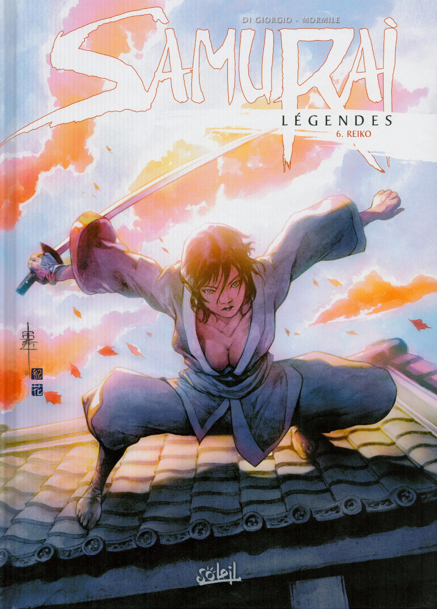 Couverture de l'album Samurai Légendes Tome 6 Reiko