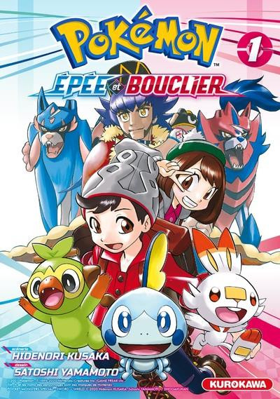 Couverture de l'album Pokémon - Epée et Bouclier 1