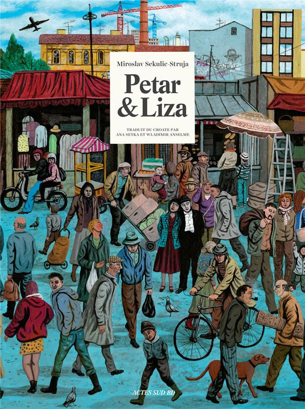 Couverture de l'album Petar & Liza