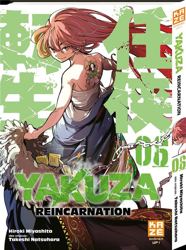 Couverture de l'album Yakuza Reincarnation 06