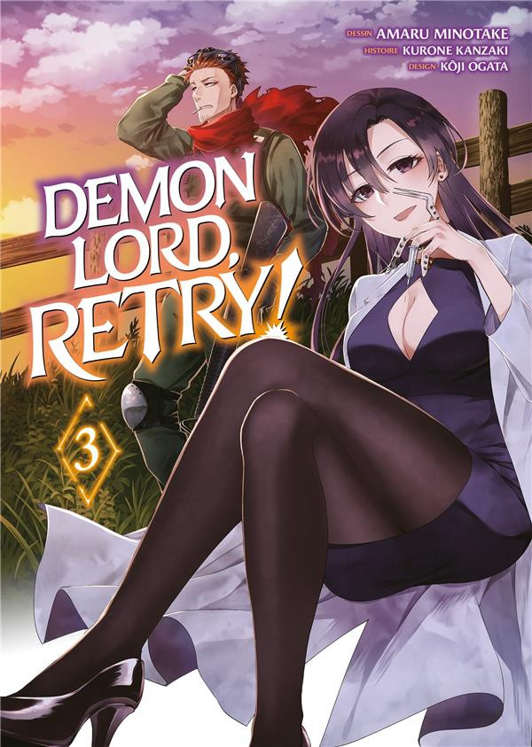 Couverture de l'album Demon Lord, retry ! 3