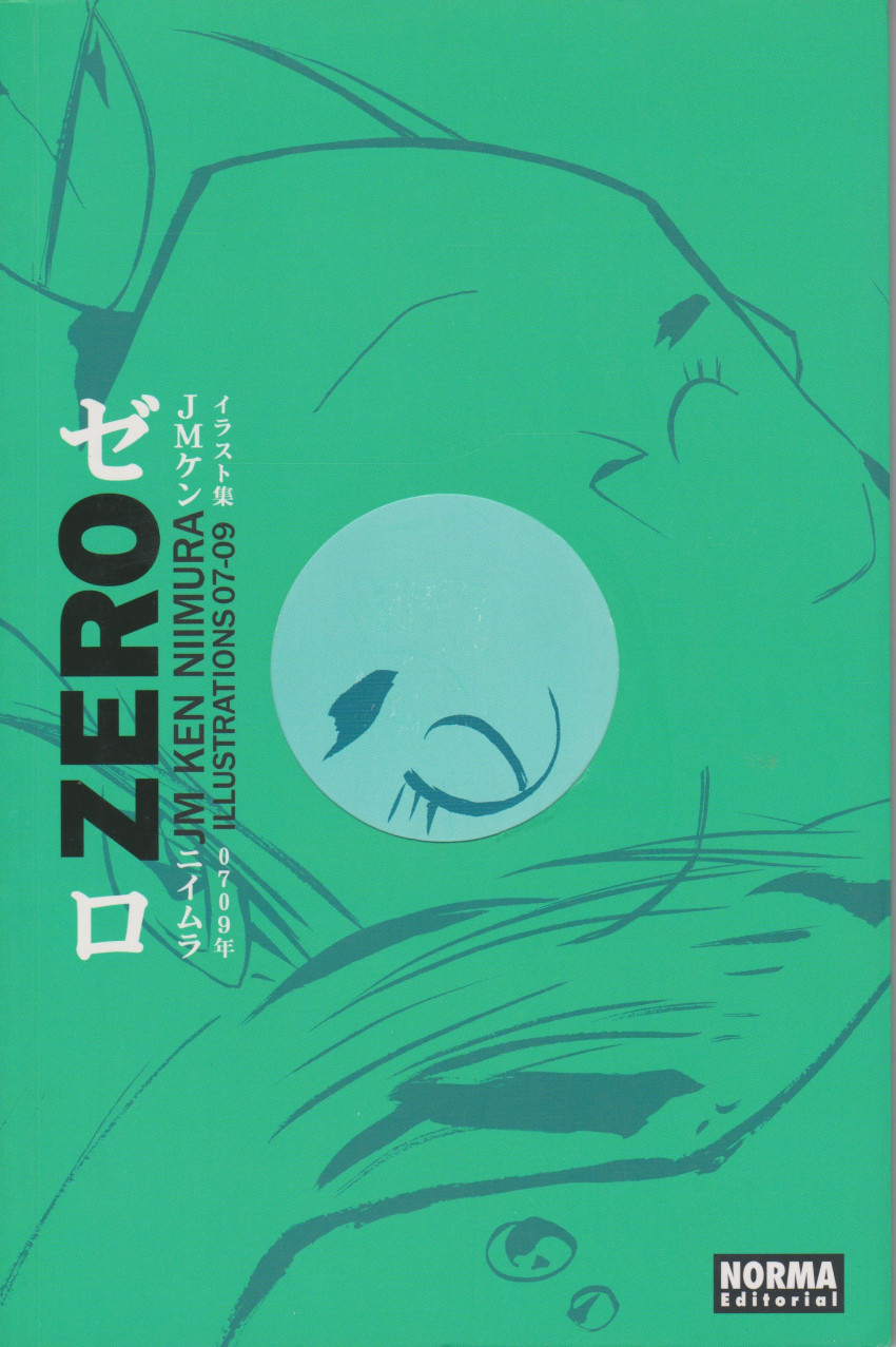 Couverture de l'album Zero