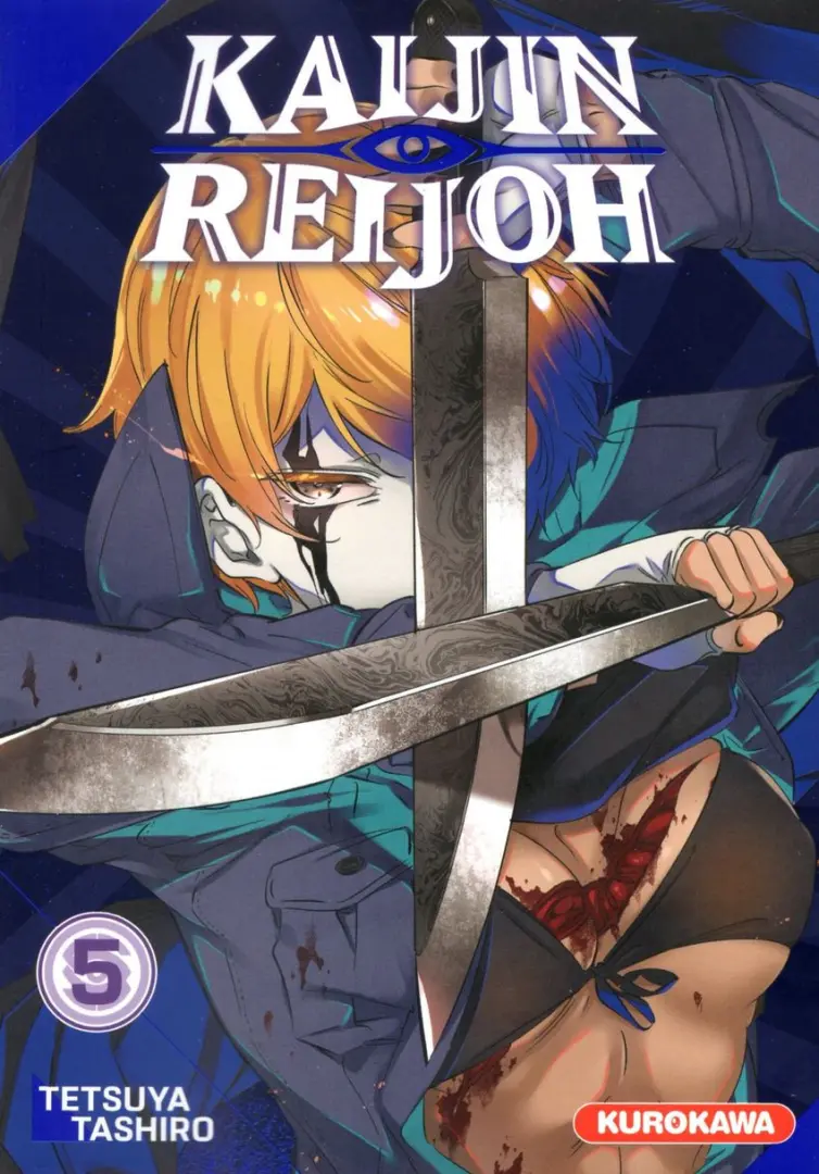 Couverture de l'album Kaijin Reijoh 5