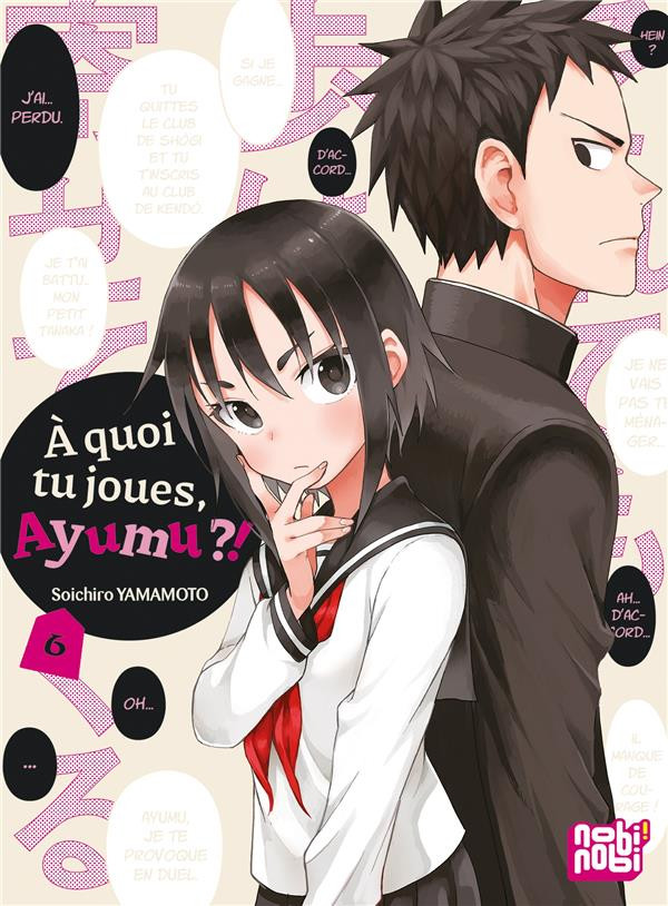 Couverture de l'album À quoi tu joues, Ayumu ?! 6