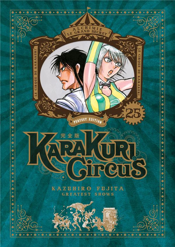 Couverture de l'album Karakuri circus Perfect Edition 25