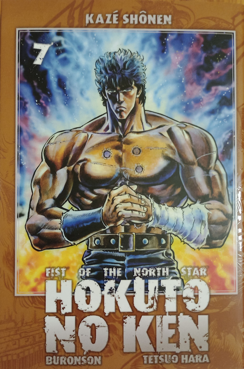 Couverture de l'album Hokuto No Ken, Fist of the north star 7