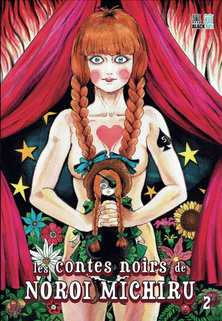 Couverture de l'album Les contes Noirs de Noroi Michiru 2