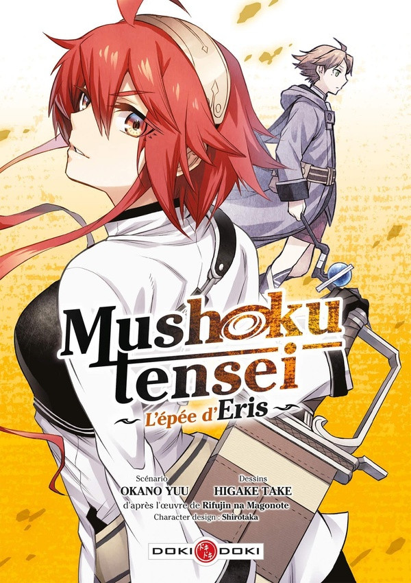 Couverture de l'album Mushoku Tensei - L'Épée d'Eris