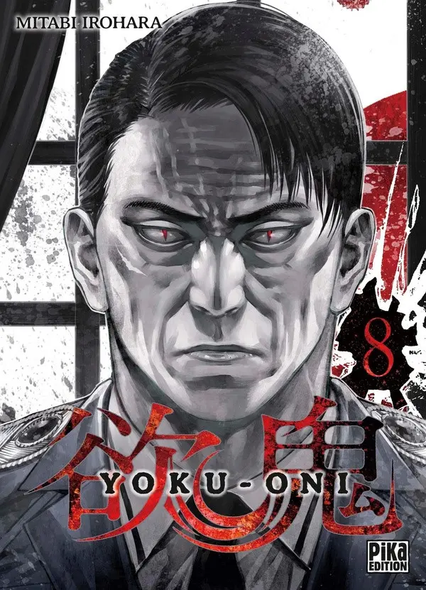 Couverture de l'album Yoku-Oni 8