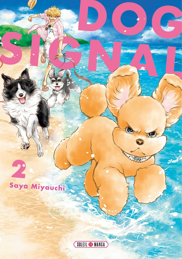 Couverture de l'album Dog Signal 2