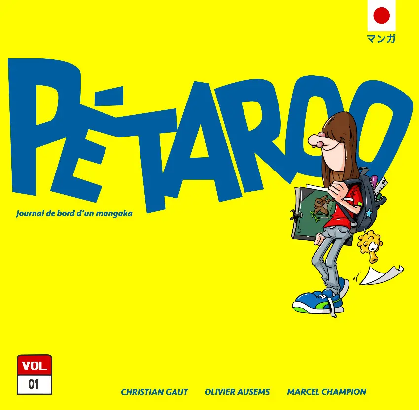 Couverture de l'album Pétaroo Vol. 01 Journal de bord d'un mangaka