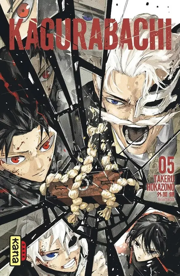 Couverture de l'album Kagurabachi 05