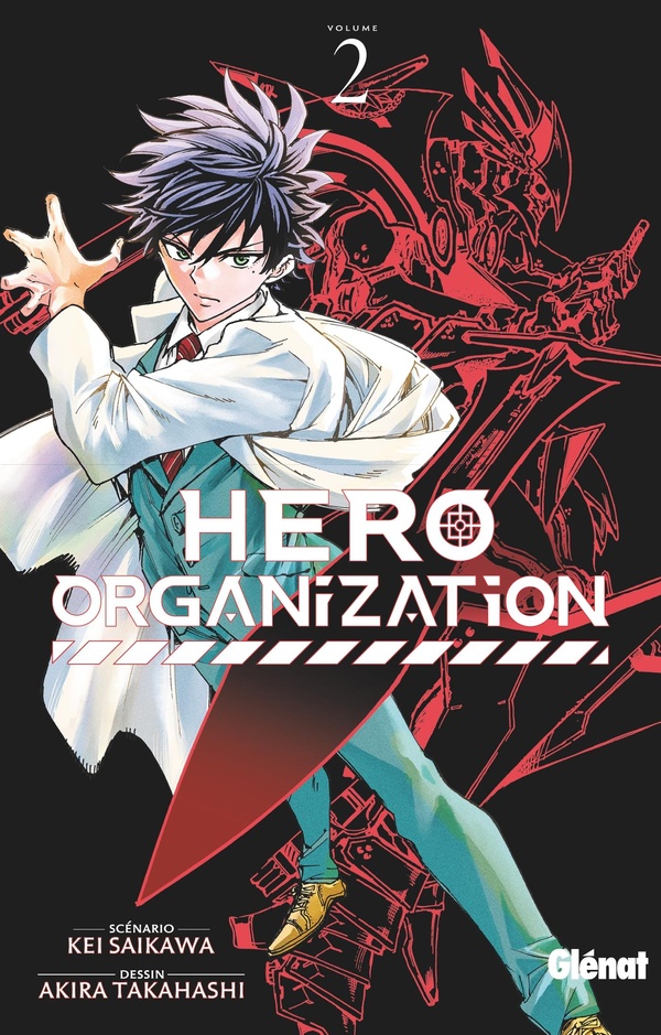 Couverture de l'album Hero Organization Volume 2