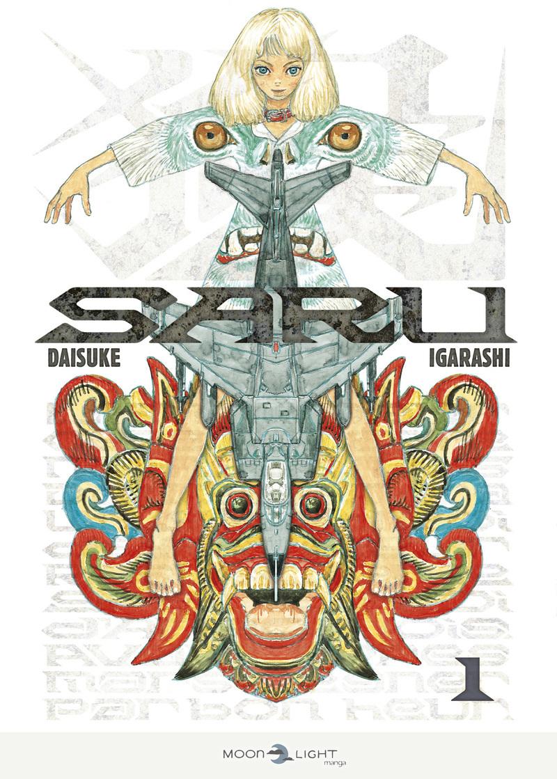 Couverture de l'album Saru 1