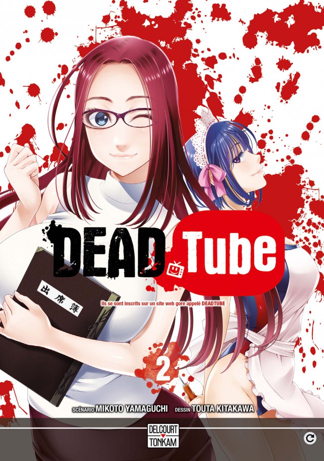 Couverture de l'album Dead Tube 2