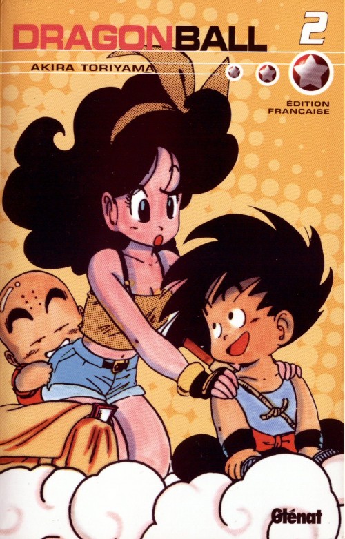 Couverture de l'album Dragon Ball Tome 2 L'initiation