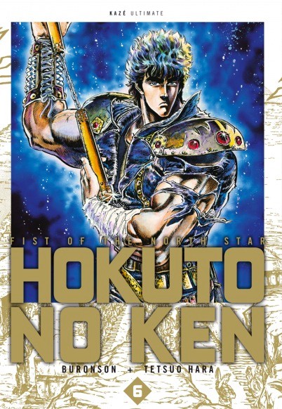 Couverture de l'album Hokuto no Ken 6
