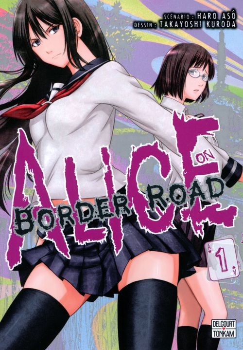 Couverture de l'album Alice on Border Road 1