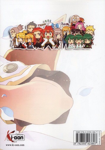 Verso de l'album Tales of the Abyss 8