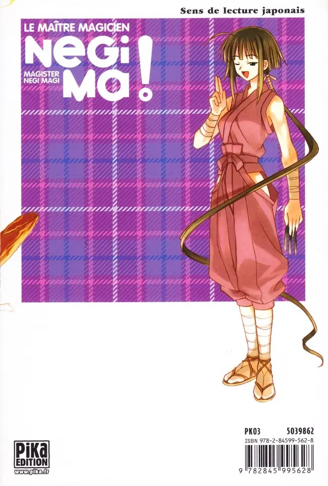 Verso de l'album Negima ! - Le Maître Magicien 3