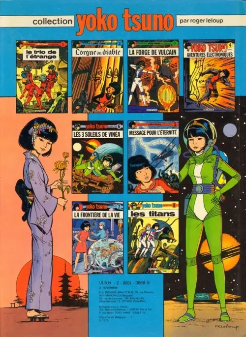 Verso de l'album Yoko Tsuno Tome 3 La forge de Vulcain